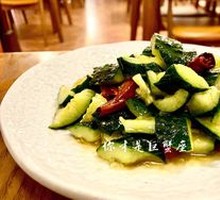 Spicy Cucumber Salad