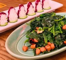 Walnut Spinach