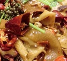 Wide Rice Noodles
