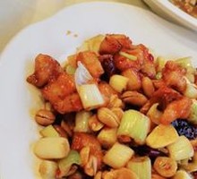 Kung Pao Chicken