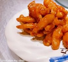 Sweet and Sour Pork Tenderloin