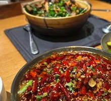Sichuan Boiled Beef