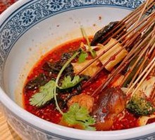 Spicy Hot Pot Skewers