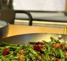 Dry-Fried Green Beans