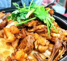 Chicken and Frog Stew