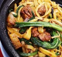 Mild Spicy Chicken Pot