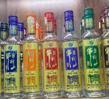 Niu Lanshan Seven Colors
