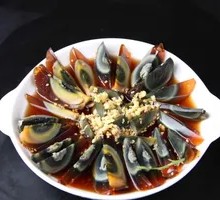 Ginger-Flavored Century Egg