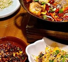 Spicy Boiled Blood Slices in Clay Pot