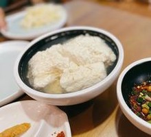 Chongqing Tofu Flower