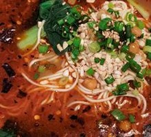 Chongqing Noodles