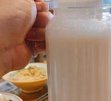 Stone-ground Fresh Soy Milk