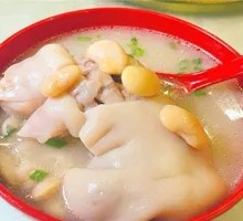 Chengdu Mom's Pork Trotters