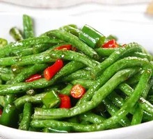 Green Beans