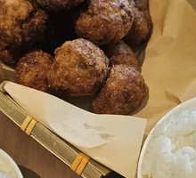 Fried Glutinous Rice Balls