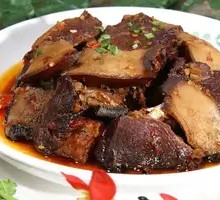 Spicy Steamed Mix