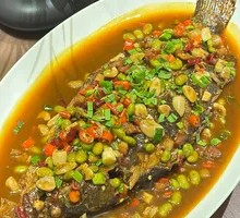 Fragrant Stinky Mandarin Fish