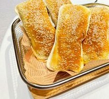 Mengcheng Flatbread