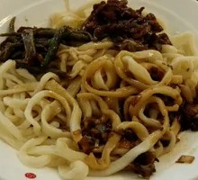 Hand-Kneaded Noodles