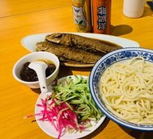 Zhajiangmian