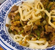 Mutton Noodle Soup