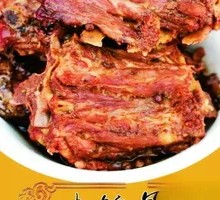 Braised Pork Knuckle