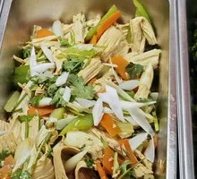 Mixed Bamboo Pulp Noodles