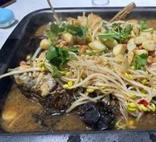 Grilled Fish