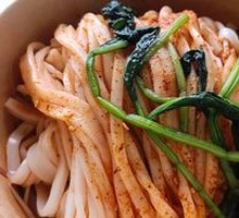 Rice Noodles