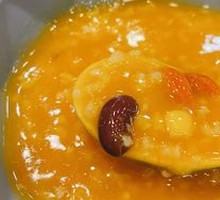 Pumpkin Porridge
