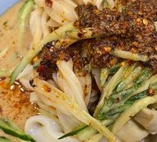 Mahjong Cold Noodles