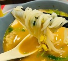 Three Delicacies Rice Noodles