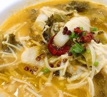 Old Jar Sichuan-Style Fish with Pickled Vegetables