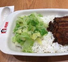 Preserved Vegetable Braised Pork Rice