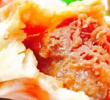 Signature Fresh Meat Bun