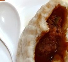 Trendy Beef Buns