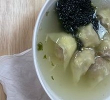 Fresh Meat Dumplings