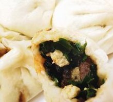 Leek and Shrimp Dumplings