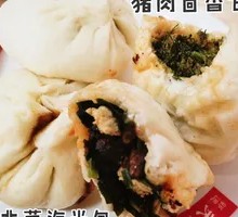 Pork and Fennel Dumplings