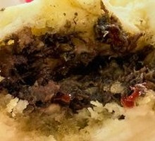 Preserved Vegetable and Pork Bun