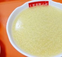 Rice Porridge