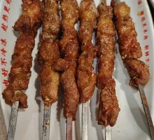 Southern City Aromatic Lamb Skewers
