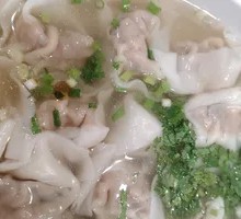 Three Delicacies Dumplings