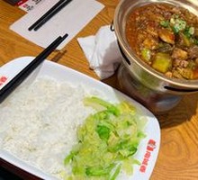 Eggplant with Meat Sauce Rice