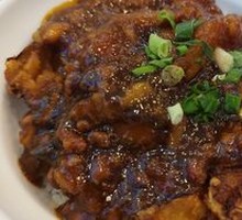 Minced Pork with Eggplant Rice