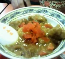 Curry Beef Rice