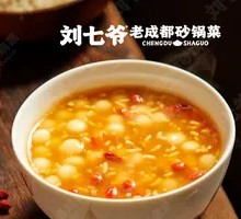 Glutinous Rice Balls in Fermented Rice Soup