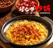 Braised Pork with Peas in Clay Pot