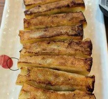 Flavor Dumplings