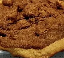 Oil Cake